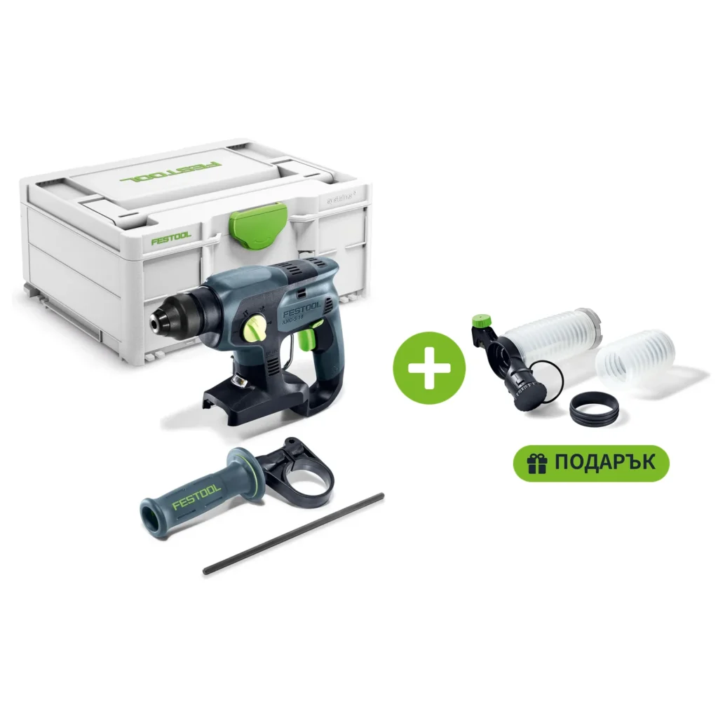 Festool Акумулаторен комбиниран перфоратор KHC-S 18-Basic + подарък AV-BHC/KHC