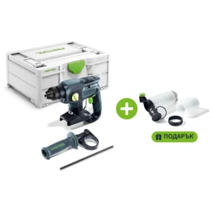 Festool Акумулаторен комбиниран перфоратор KHC-S 18-Basic + подарък AV-BHC/KHC